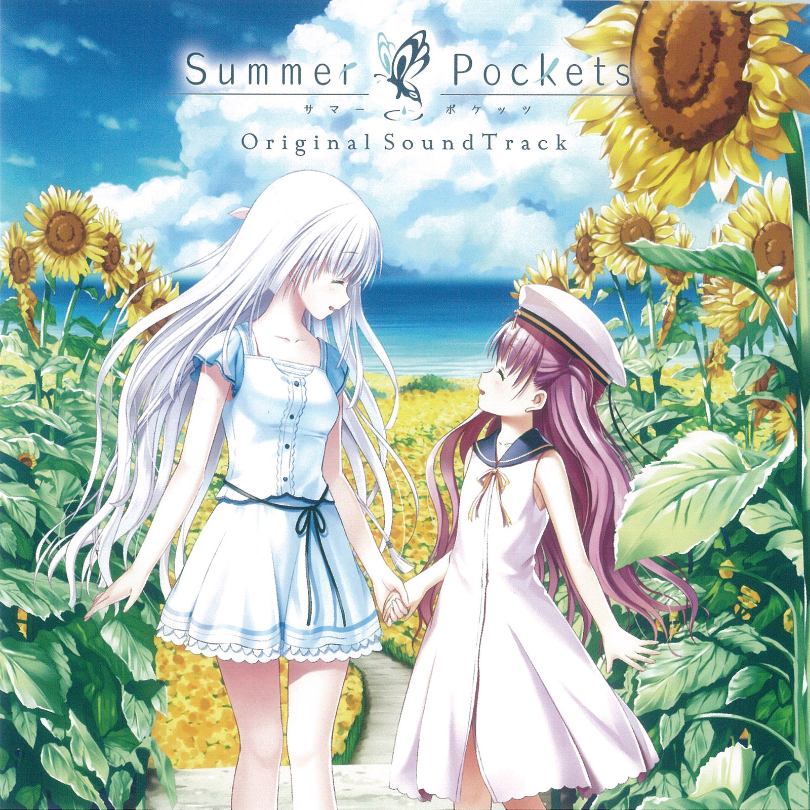 【新品未開封】Summer pockets Sound Track Summer Pockets Original SoundTrack (2018) MP3 - Download Summer
